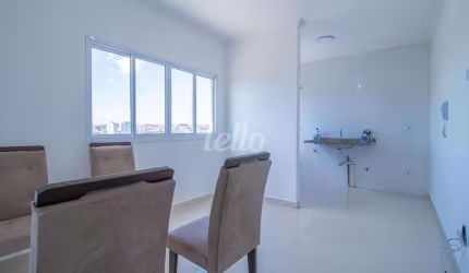 Apartamento com 2 quartos para alugar na Rua Engenheiro Plínio Adams, --, Vila Nhocune, São Paulo, 40 m2 por R$ 2.000