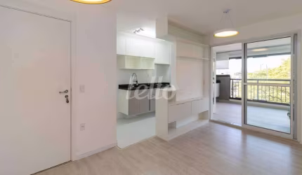 Apartamento com 2 quartos para alugar na Rua Sousa Breves, --, Vila Zilda, São Paulo, 65 m2 por R$ 4.400