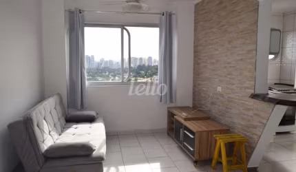 Apartamento com 2 quartos para alugar na Avenida Dória, --, Vila Alexandria, São Paulo, 53 m2 por R$ 2.600