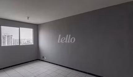 Apartamento com 1 quarto para alugar na Rua Juventus, --, Parque da Mooca, São Paulo, 50 m2 por R$ 1.600