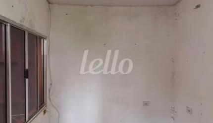 Terreno comercial para alugar na Rua Baguari, --, Tatuapé, São Paulo, 249 m2 por R$ 3.500