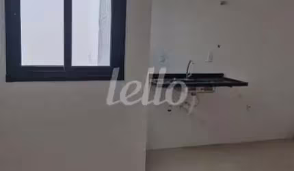 Apartamento com 2 quartos para alugar na Rua Canárias, --, Parque Oratório, Santo André, 47 m2 por R$ 2.000