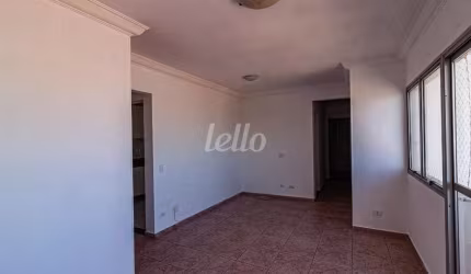 Apartamento com 3 quartos para alugar na Rua Francisco do Amaral, --, Vila Laís, São Paulo, 82 m2 por R$ 2.300