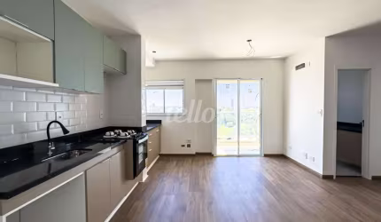 Apartamento com 2 quartos para alugar na Rua Mário Augusto do Carmo, --, Jardim Avelino, São Paulo, 86 m2 por R$ 3.774