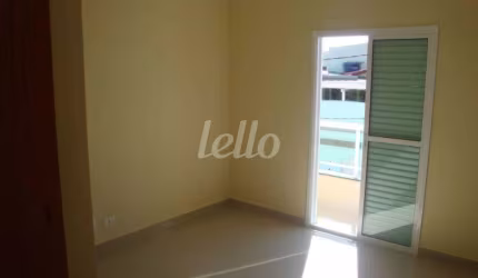 Apartamento com 2 quartos para alugar na Rua Afonso Arinos, --, Vila Tibiriçá, Santo André, 124 m2 por R$ 2.500