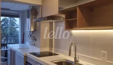 Apartamento com 3 quartos para alugar na Rua Major Otaviano, --, Belenzinho, São Paulo, 61 m2 por R$ 4.640