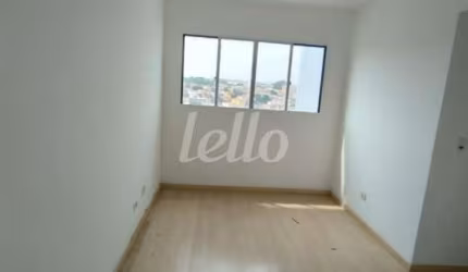 Apartamento com 2 quartos para alugar na Rua Vapabussu, --, Jardim Aeroporto, São Paulo, 45 m2 por R$ 1.700