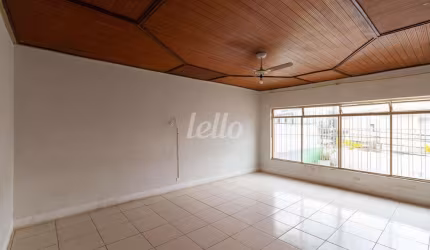 Casa com 3 quartos para alugar na Rua República do Togo, --, Jardim Peri Peri, São Paulo, 246 m2 por R$ 8.000