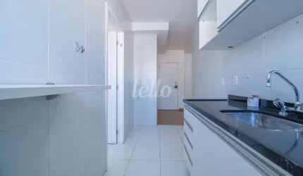 Apartamento com 2 quartos para alugar na Rua Alonso Calhamares, --, Jardim Anália Franco, São Paulo, 75 m2 por R$ 7.000