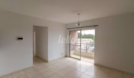 Apartamento com 3 quartos para alugar na Rua Vinte e Seis de Abril, --, Vila Esperança, São Paulo, 70 m2 por R$ 2.600
