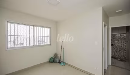 Apartamento com 2 quartos para alugar na Rua Clark, --, Mooca, São Paulo, 50 m2 por R$ 2.300