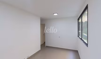 Apartamento com 2 quartos para alugar na Avenida Engenheiro Caetano Álvares, --, Imirim, São Paulo, 48 m2 por R$ 1.900