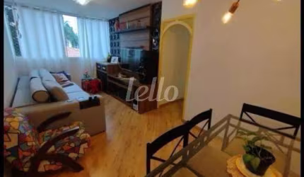 Apartamento com 3 quartos para alugar na Rua Fidélis Papini, --, Vila Prudente, São Paulo, 78 m2 por R$ 3.300