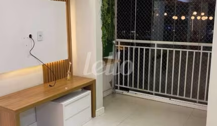 Apartamento com 2 quartos para alugar na Rua Cajuru, --, Belenzinho, São Paulo, 47 m2 por R$ 3.100