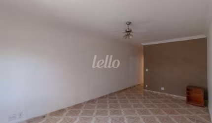 Casa comercial com 1 sala para alugar na Rua Arapari, --, Jardim Têxtil, São Paulo, 220 m2 por R$ 4.500