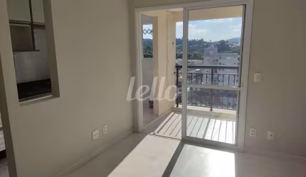 Apartamento com 2 quartos para alugar na Rua Manuel Gaya, --, Vila Nova Mazzei, São Paulo, 59 m2 por R$ 2.500
