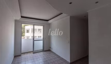 Apartamento com 2 quartos para alugar na Rua Demerval da Fonseca, --, Jardim Santa Terezinha, São Paulo, 50 m2 por R$ 1.800