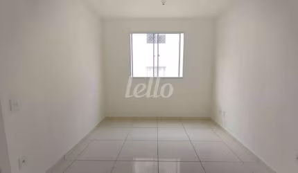 Apartamento com 1 quarto para alugar na Avenida Engenheiro Armando de Arruda Pereira, --, Vila do Encontro, São Paulo, 40 m2 por R$ 1.200