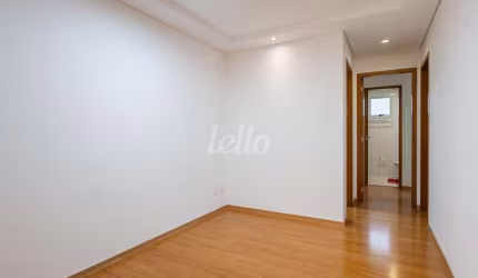 Apartamento com 2 quartos para alugar na Rua Fernandes Pinheiro, --, Tatuapé, São Paulo, 66 m2 por R$ 3.000