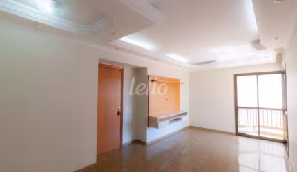 Apartamento com 2 quartos para alugar na Rua Sebastião Barbosa, --, Vila Regente Feijó, São Paulo, 95 m2 por R$ 3.300