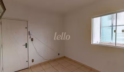 Apartamento com 2 quartos para alugar na Rua Bresser, --, Brás, São Paulo, 79 m2 por R$ 2.100