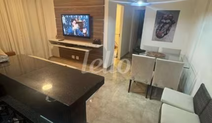 Apartamento com 2 quartos para alugar na Rua Marquês de Valença, --, Alto da Mooca, São Paulo, 61 m2 por R$ 3.670