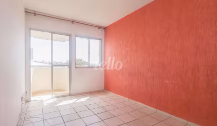Apartamento com 1 quarto para alugar na Rua Cajuru, --, Belenzinho, São Paulo, 40 m2 por R$ 1.500