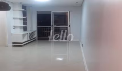 Apartamento com 2 quartos para alugar na Rua Antero de Quental, --, Vila Santa Clara, São Paulo, 61 m2 por R$ 2.200
