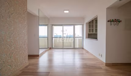 Apartamento com 3 quartos para alugar na Rua Dom Armando Lombardi, --, Vila Progredior, São Paulo, 87 m2 por R$ 5.000
