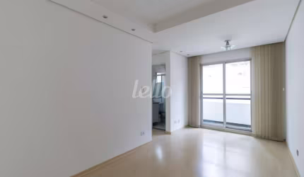Apartamento com 2 quartos para alugar na Rua Gonçalo da Cunha, --, Chácara Inglesa, São Paulo, 50 m2 por R$ 2.400