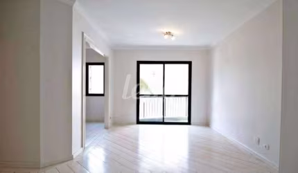 Apartamento com 3 quartos para alugar na Rua Iaiá, --, Itaim Bibi, São Paulo, 90 m2 por R$ 8.000
