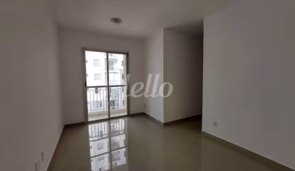 Apartamento com 2 quartos para alugar na Rua Arnaldo Cintra, --, Vila Moreira, São Paulo, 50 m2 por R$ 2.200