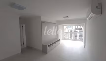 Apartamento com 2 quartos para alugar na Rua Peixoto Gomide, --, Jardim América, São Paulo, 70 m2 por R$ 8.000