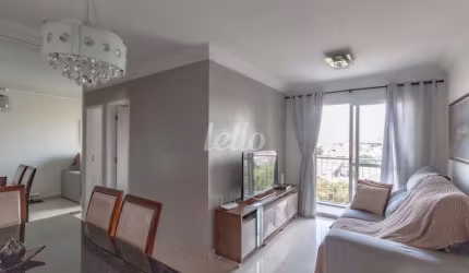 Apartamento com 3 quartos para alugar na Avenida Ajarani, --, Cidade Patriarca, São Paulo, 60 m2 por R$ 2.800