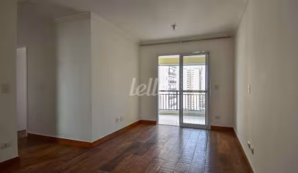 Apartamento com 2 quartos para alugar na Rua Guiratinga, --, Chácara Inglesa, São Paulo, 67 m2 por R$ 4.000
