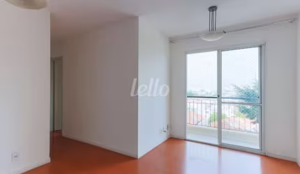 Apartamento com 2 quartos para alugar na Rua Togo, --, Jardim Japão, São Paulo, 46 m2 por R$ 2.000