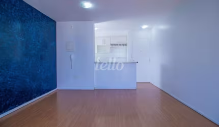Apartamento com 3 quartos para alugar na Rua das Giestas, --, Vila Bela, São Paulo, 69 m2 por R$ 2.400