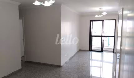 Apartamento com 4 quartos para alugar na Rua Pantojo, --, Vila Regente Feijó, São Paulo, 228 m2 por R$ 8.000