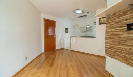 Apartamento com 2 quartos para alugar na Rua das Lobélias, --, Vila Bela, São Paulo, 50 m2 por R$ 2.100