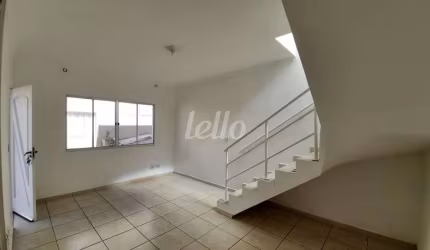 Casa em condomínio fechado com 2 quartos para alugar na Rua Jeni Klabin Segall, --, Sítio do Mandaqui, São Paulo, 75 m2 por R$ 2.000