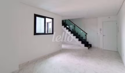 Apartamento com 2 quartos para alugar na Rua Paranapiacaba, --, Vila Pires, Santo André, 125 m2 por R$ 3.300