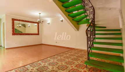 Casa com 4 quartos para alugar na Rua Macejana, --, Indianópolis, São Paulo, 194 m2 por R$ 5.350