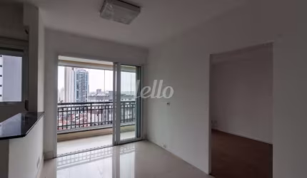 Kitnet / Stúdio para alugar na Rua Maria Otília, --, Vila Regente Feijó, São Paulo, 40 m2 por R$ 2.200