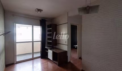 Apartamento com 2 quartos para alugar na Rua Serra de Bragança, --, Vila Gomes Cardim, São Paulo, 52 m2 por R$ 3.000