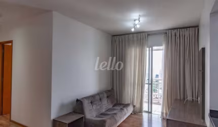 Apartamento com 2 quartos para alugar na Rua Tuiuti, --, Tatuapé, São Paulo, 54 m2 por R$ 3.700