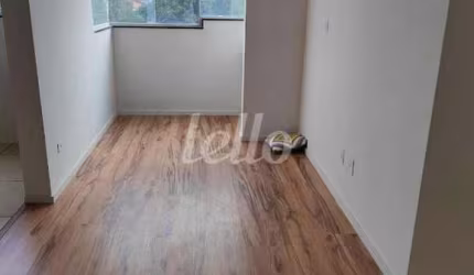 Apartamento com 1 quarto para alugar na Rua Capitão Ferraiuolo, --, Vila Invernada, São Paulo, 25 m2 por R$ 1.600