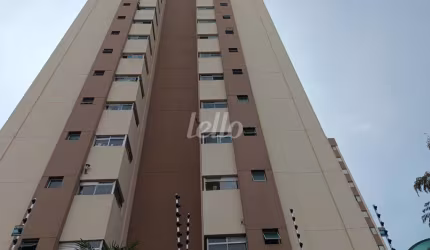 Apartamento com 2 quartos para alugar na Rua Júlio Colaço, --, Chácara Califórnia, São Paulo, 73 m2 por R$ 1.800