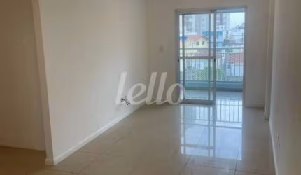 Apartamento com 3 quartos para alugar na Rua Dona Gabriela, --, Vila Dom Pedro II, São Paulo, 80 m2 por R$ 3.900