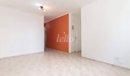 Apartamento com 2 quartos para alugar na Rua Bresser, --, Brás, São Paulo, 63 m2 por R$ 2.100