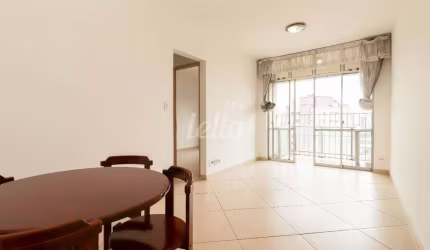 Apartamento com 2 quartos para alugar na Rua Oneyda Alvarenga, --, Vila da Saúde, São Paulo, 56 m2 por R$ 2.200